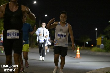 UMC RUN - VƯƠN TẦM KHÁT VỌNG - Ảnh #1941471
