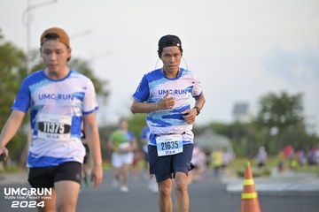UMC RUN - VƯƠN TẦM KHÁT VỌNG - Ảnh #1945853