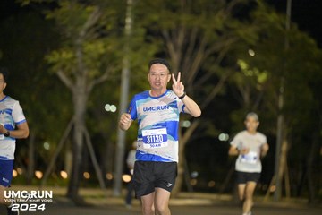 UMC RUN - VƯƠN TẦM KHÁT VỌNG - Ảnh #1941314