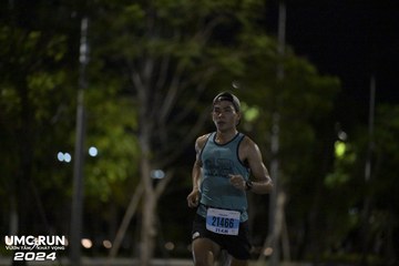 UMC RUN - VƯƠN TẦM KHÁT VỌNG - Ảnh #1943179