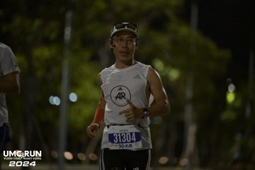 UMC RUN - VƯƠN TẦM KHÁT VỌNG - Ảnh #1942417