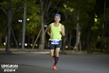 UMC RUN - VƯƠN TẦM KHÁT VỌNG - Ảnh #1941301