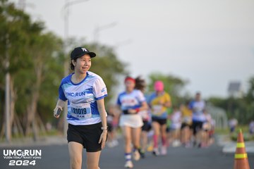 UMC RUN - VƯƠN TẦM KHÁT VỌNG - Ảnh #1945867
