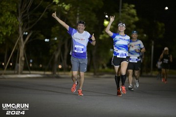 UMC RUN - VƯƠN TẦM KHÁT VỌNG - Ảnh #1941934