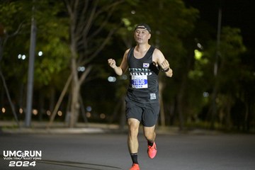 UMC RUN - VƯƠN TẦM KHÁT VỌNG - Ảnh #1941042