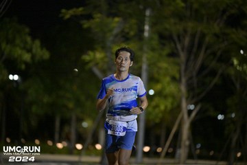 UMC RUN - VƯƠN TẦM KHÁT VỌNG - Ảnh #1940965
