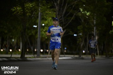 UMC RUN - VƯƠN TẦM KHÁT VỌNG - Ảnh #1942865