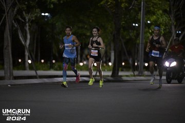 UMC RUN - VƯƠN TẦM KHÁT VỌNG - Ảnh #1943378