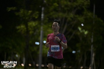 UMC RUN - VƯƠN TẦM KHÁT VỌNG - Ảnh #1943816