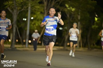UMC RUN - VƯƠN TẦM KHÁT VỌNG - Ảnh #1941313