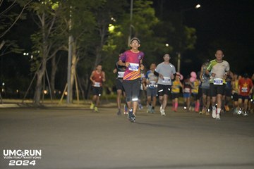 UMC RUN - VƯƠN TẦM KHÁT VỌNG - Ảnh #1942546