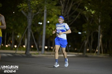 UMC RUN - VƯƠN TẦM KHÁT VỌNG - Ảnh #1940979
