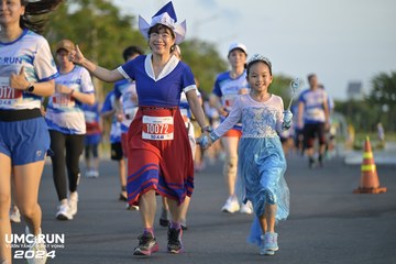 UMC RUN - VƯƠN TẦM KHÁT VỌNG - Ảnh #1946267