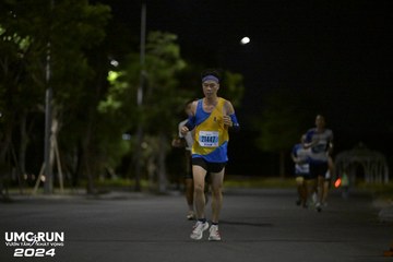 UMC RUN - VƯƠN TẦM KHÁT VỌNG - Ảnh #1943452