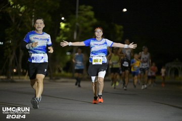 UMC RUN - VƯƠN TẦM KHÁT VỌNG - Ảnh #1941632
