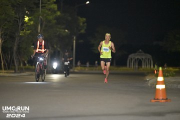UMC RUN - VƯƠN TẦM KHÁT VỌNG - Ảnh #1943066