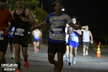 UMC RUN - VƯƠN TẦM KHÁT VỌNG - Ảnh #1941461