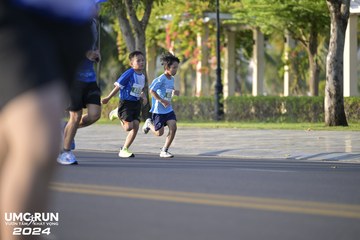 UMC RUN - VƯƠN TẦM KHÁT VỌNG - Ảnh #1944466