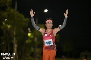 UMC RUN - VƯƠN TẦM KHÁT VỌNG - Ảnh #1943362