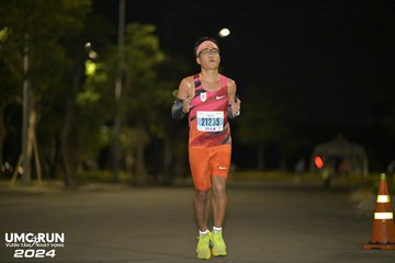 UMC RUN - VƯƠN TẦM KHÁT VỌNG - Ảnh #1943357