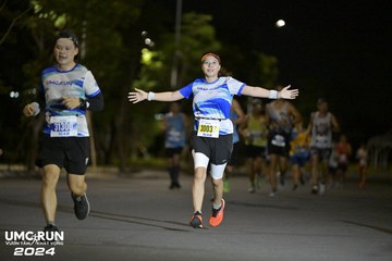 UMC RUN - VƯƠN TẦM KHÁT VỌNG - Ảnh #1941636