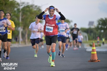 UMC RUN - VƯƠN TẦM KHÁT VỌNG - Ảnh #1945819