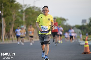 UMC RUN - VƯƠN TẦM KHÁT VỌNG - Ảnh #1945925