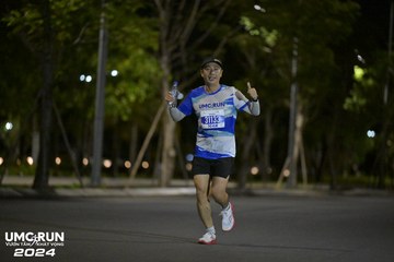 UMC RUN - VƯƠN TẦM KHÁT VỌNG - Ảnh #1942034