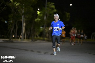 UMC RUN - VƯƠN TẦM KHÁT VỌNG - Ảnh #1941974