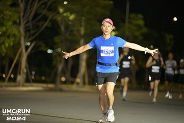 UMC RUN - VƯƠN TẦM KHÁT VỌNG - Ảnh #1941104