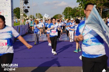 UMC RUN - VƯƠN TẦM KHÁT VỌNG - Ảnh #1876957
