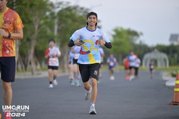 UMC RUN - VƯƠN TẦM KHÁT VỌNG - Ảnh #1945412