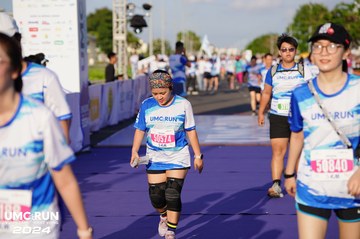 UMC RUN - VƯƠN TẦM KHÁT VỌNG - Ảnh #1876688