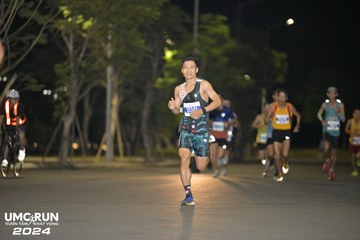 UMC RUN - VƯƠN TẦM KHÁT VỌNG - Ảnh #1943509
