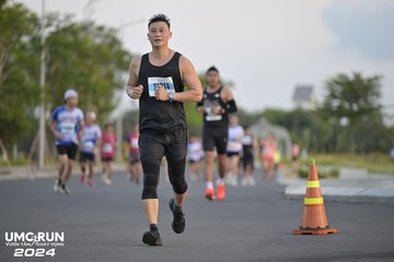 UMC RUN - VƯƠN TẦM KHÁT VỌNG - Ảnh #1945627