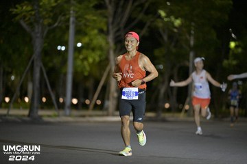 UMC RUN - VƯƠN TẦM KHÁT VỌNG - Ảnh #1941521