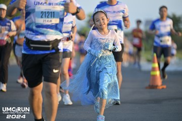 UMC RUN - VƯƠN TẦM KHÁT VỌNG - Ảnh #1946230