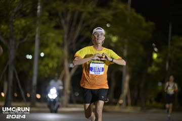 UMC RUN - VƯƠN TẦM KHÁT VỌNG - Ảnh #1941007