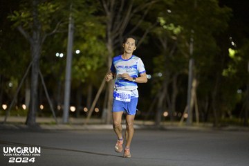UMC RUN - VƯƠN TẦM KHÁT VỌNG - Ảnh #1940958
