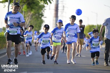 UMC RUN - VƯƠN TẦM KHÁT VỌNG - Ảnh #1944808