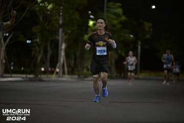 UMC RUN - VƯƠN TẦM KHÁT VỌNG - Ảnh #1943764
