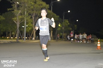 UMC RUN - VƯƠN TẦM KHÁT VỌNG - Ảnh #1942539