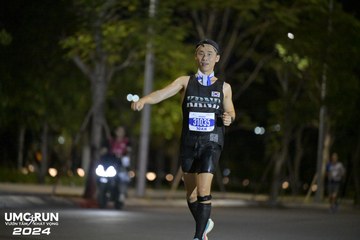 UMC RUN - VƯƠN TẦM KHÁT VỌNG - Ảnh #1941188