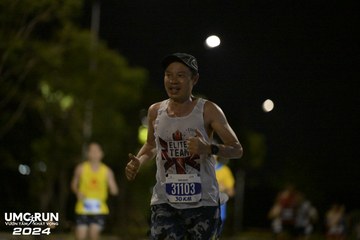 UMC RUN - VƯƠN TẦM KHÁT VỌNG - Ảnh #1941664