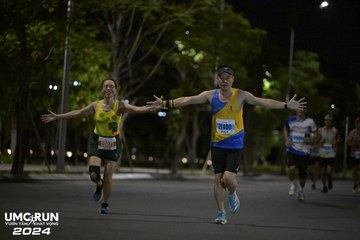 UMC RUN - VƯƠN TẦM KHÁT VỌNG - Ảnh #1943831