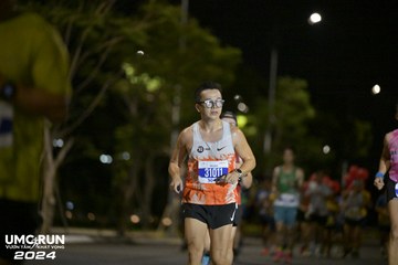 UMC RUN - VƯƠN TẦM KHÁT VỌNG - Ảnh #1941819