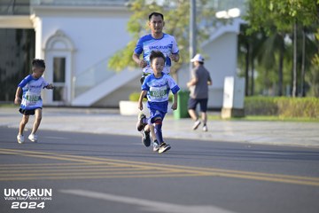 UMC RUN - VƯƠN TẦM KHÁT VỌNG - Ảnh #1944520