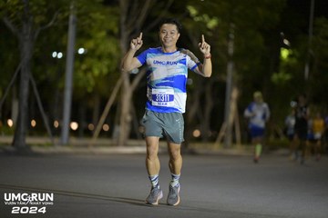 UMC RUN - VƯƠN TẦM KHÁT VỌNG - Ảnh #1941417