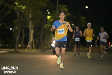UMC RUN - VƯƠN TẦM KHÁT VỌNG - Ảnh #1943654