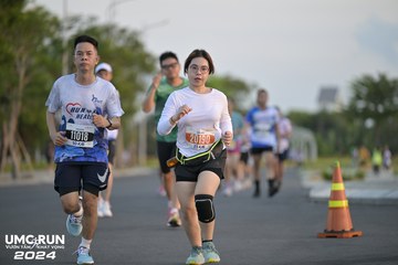 UMC RUN - VƯƠN TẦM KHÁT VỌNG - Ảnh #1945847